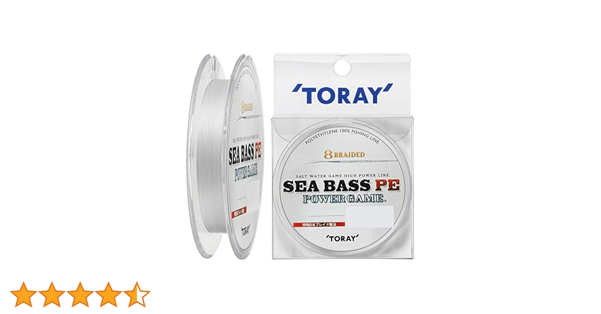 東レ - 東レ　シーバスPE パワーゲーム デイタイム X8　1号 150m　３個 Amazon.co.jp: 東レ(TORAY) ライン シーバスパワーPEパワー